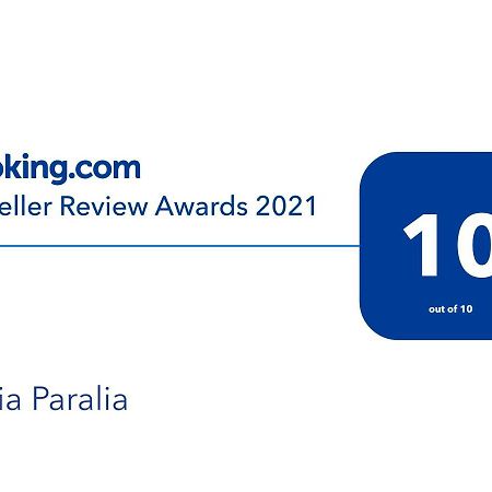 Voria Paralia 카스토리아 외부 사진