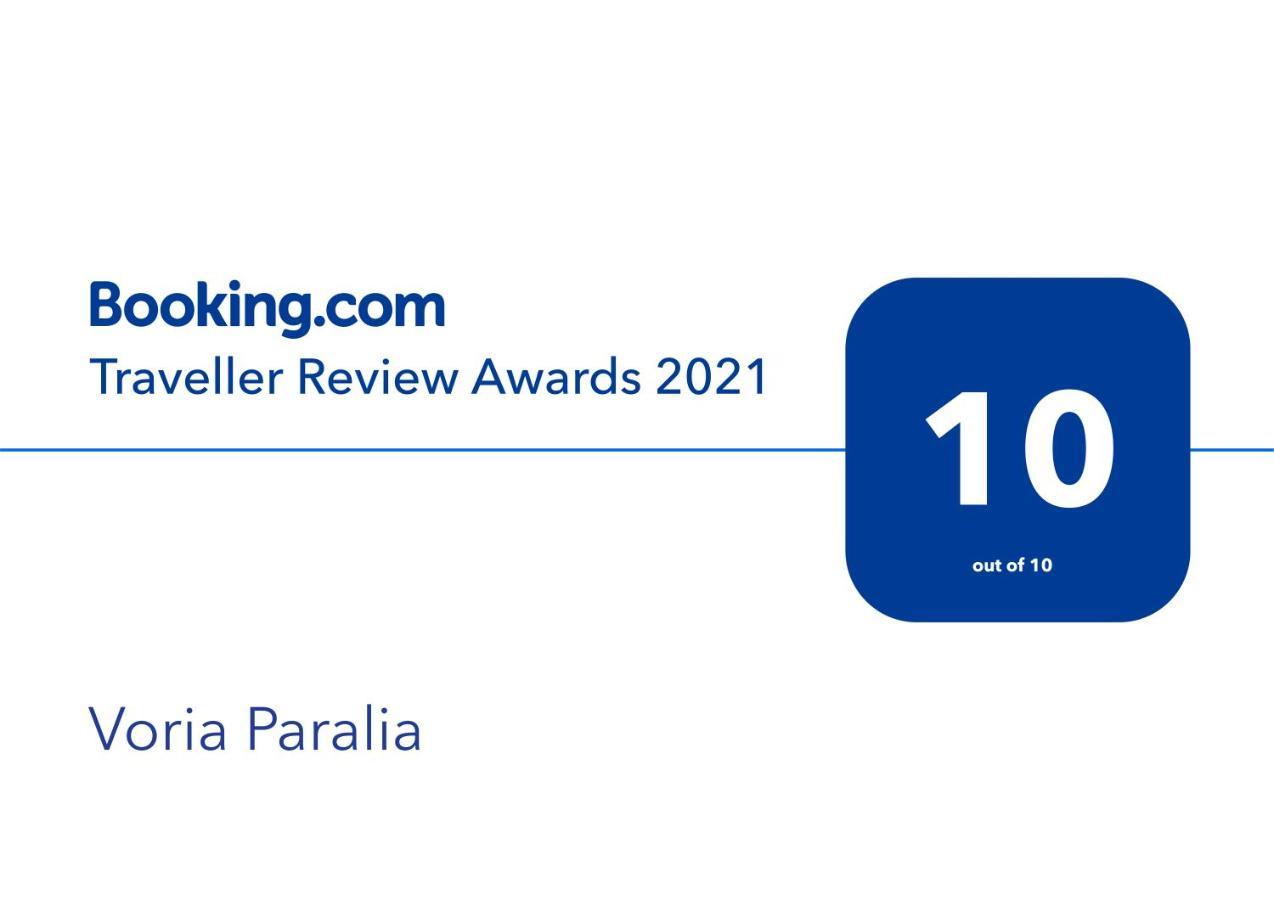Voria Paralia 카스토리아 외부 사진