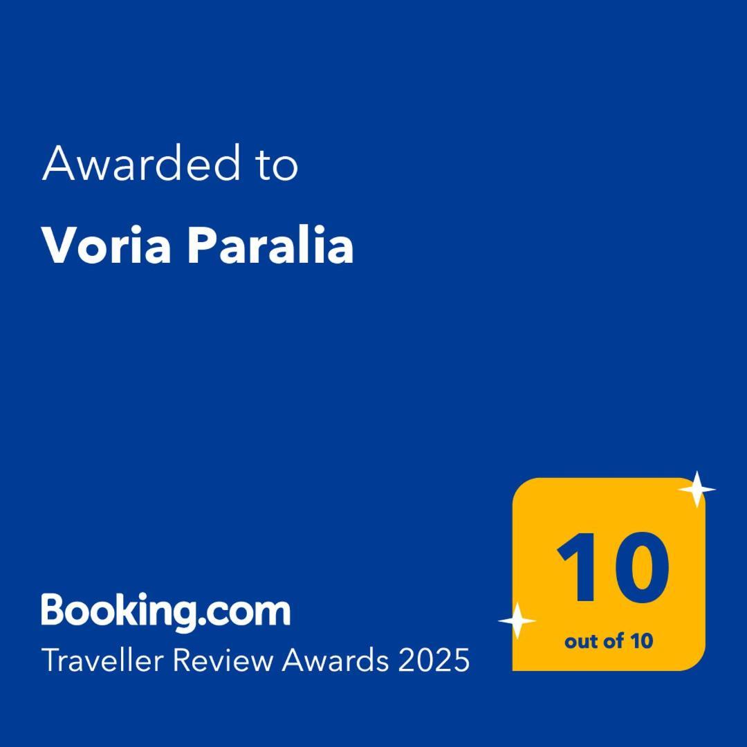 Voria Paralia 카스토리아 외부 사진